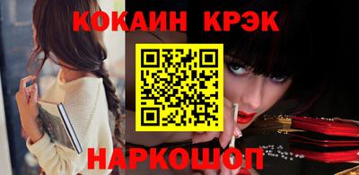 прущая мука Гусь-Хрустальный