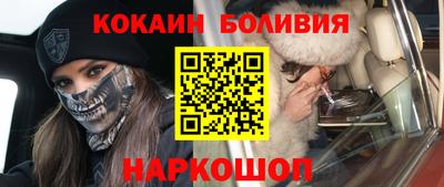 стафф Гусев