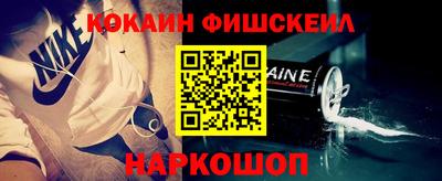 герыч Гусиноозёрск