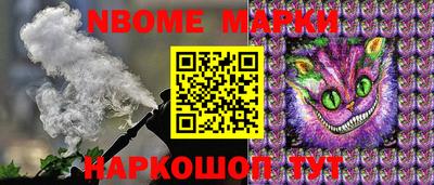 прущая мука Гусь-Хрустальный
