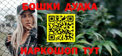 прущая мука Гусь-Хрустальный