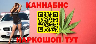герыч Гусиноозёрск