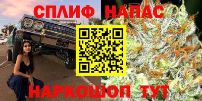 герыч Гусиноозёрск