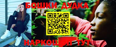 герыч Гусиноозёрск