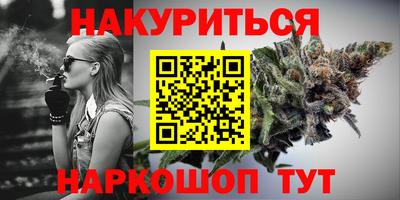 прущая мука Гусь-Хрустальный