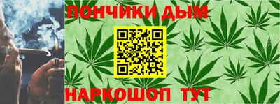 стафф Гусев