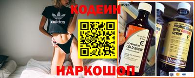 стафф Гусев