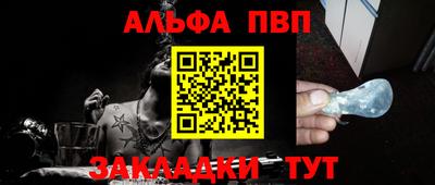 стафф Гусев