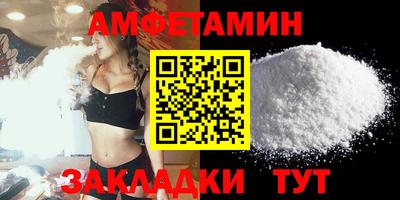 стафф Гусев