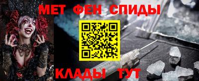 стафф Гусев