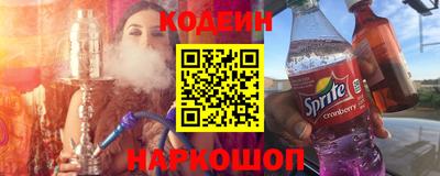 прущая мука Гусь-Хрустальный