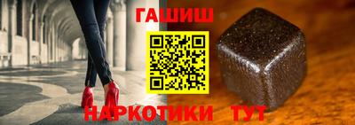 стафф Гусев