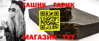 прущая мука Гусь-Хрустальный