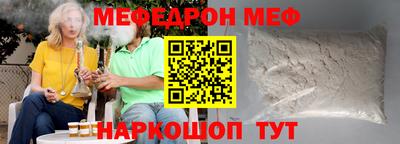 стафф Гусев